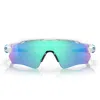Oakley Radar Ev Path Rectangular Sunglasses, 138mm In Blue