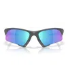 Oakley Suture Jacket® Sunglasses In Gray