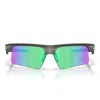 Oakley Rectangle-frame Sunglasses In Multi