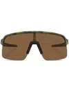 Oakley Sutro Lite Chrysalis Collection Sunglasses In Green