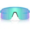 Oakley Sutro Lite 139mm Prizm™ Wrap Shield Sunglasses In Sapphire
