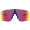 Oakley Sutro Lite 139mm Prizm™ Wrap Shield Sunglasses In White