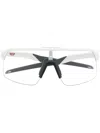 Oakley Sutro Lite Shield-frame Sunglasses In White