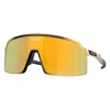 Oakley Men's Sunglasses, Sutro Oo9406 In Yellow