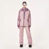 Oakley Tc Juno Reduct Shell Jacket 2.0 In Duality Swirl Double Toadstool