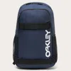 Oakley The Freshman Skate Backpack In Blue