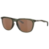 Oakley Holbrook Xxl Oo9487 948708 In Brown/green