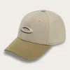 Oakley Tincan Cap