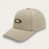 Oakley Tincan Remix Cap In Green