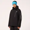 Oakley Tnp Tbt Insulated Jacket In Black,white