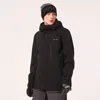 Oakley Tnp Tbt Shell Jacket In Black