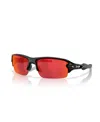 Oakley Unisex Flak 2.0 S Polarized Sunglasses, Oo9511 In Polished Black