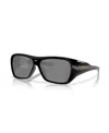 Oakley Unisex Rectangle Sunglasses, Chaminade Oo9492 In Black