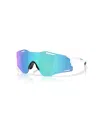 Oakley Unisex Sunglass Oo9512d Cybr Zero In White