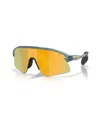 Oakley Sunglasses In Green