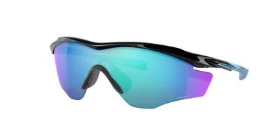 Oakley M2 Frame® Xl Sunglasses In Black