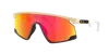 Oakley Logo Sunglasses In Prizm Ruby