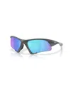 Oakley Suture Jacket® Sunglasses In Blue