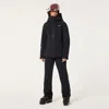 Oakley W. Canopy Insulated Jacket In Black