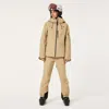 Oakley W. Canopy Insulated Jacket In Multi