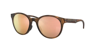 Oakley Women's Sunglasses, Oo9474 52 In Brown