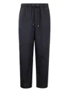 Oamc Drawstring-waist Trousers In Blue