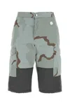 Oamc Printed Nylon Blend Bermuda Shorts In Camouflage