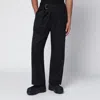 Oamc Wool Blend Trousers Featuring Side Pockets In Black