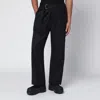 Oamc Wool Blend Trousers Featuring Side Pockets In Black