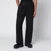 Oamc Wool Blend Trousers Featuring Side Pockets In Black
