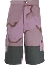 Oamc Camouflage-pattern Cargo Shorts In Purple