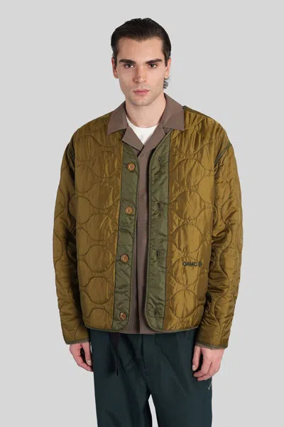 Oamc Casual Jacket In Brown