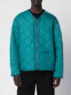 Oamc Forest Green Combat Liner Jacket In Green