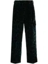 Oamc Combine Leopard-print Cargo Trousers In Green