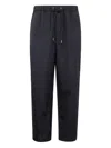 Oamc Drawstring-waist Trousers