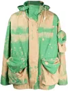 Oamc Gradient-effect Cotton Hooded Jacket