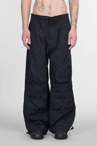 OAMC OAMC PANTS