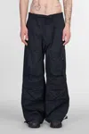 Oamc Rhea Trousers