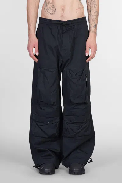 OAMC OAMC PANTS