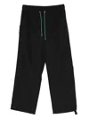 Oamc Peacemaker Drawstring Trousers In Black