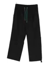 Oamc Peacemaker Drawstring Trousers In Black