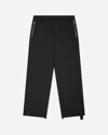 Oamc Peacemaker Men S Shell Pants In Black