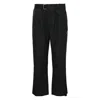Oamc Peacemaker Men S Regs Pants In Multi