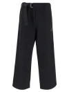 OAMC POLYESTER TROUSERS