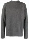 Oamc Relaxed Fit Wool Sweater With Ribbed Detailing In Gray
