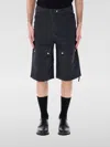 Oamc Chino Cargo Shorts With Spacious Pockets In Black