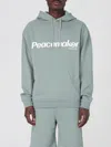 Oamc Man Green Sweatshirts