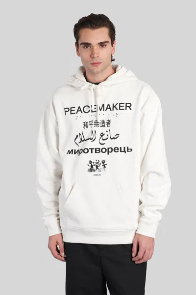 Oamc Sweatshirt In White