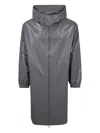 Oamc Tech Kway