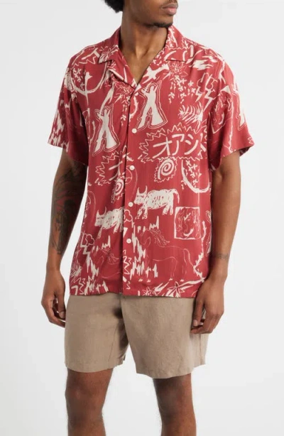 Oas Gensou Rocco Camp Shirt In Animal Print